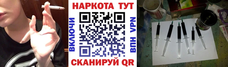  Cocaine Велиж