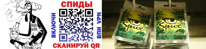 Бутират Butirat  Велиж 