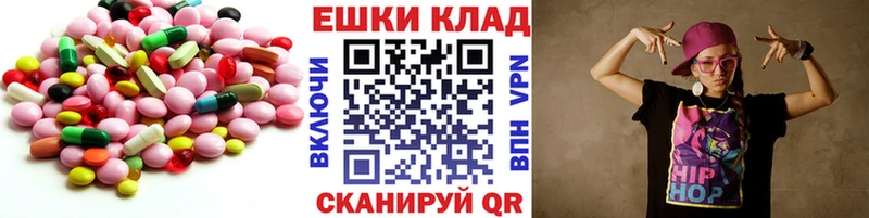 Ecstasy бентли  Велиж 