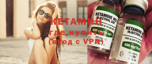 кокаин премиум Белоозёрский