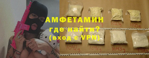 каннабис Беломорск