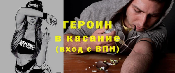 кокаин премиум Белоозёрский