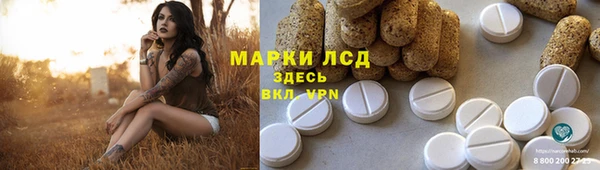 кокаин премиум Белоозёрский