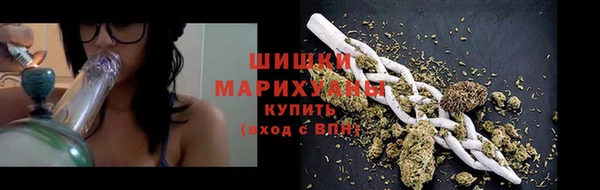 каннабис Беломорск