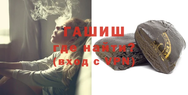каннабис Беломорск
