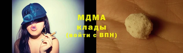 ГАЛЛЮЦИНОГЕННЫЕ ГРИБЫ Вяземский