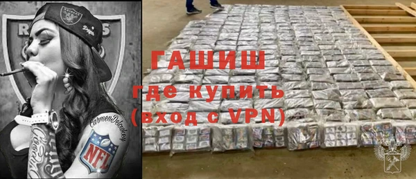 кокаин премиум Белоозёрский