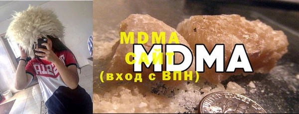 кокаин премиум Белоозёрский