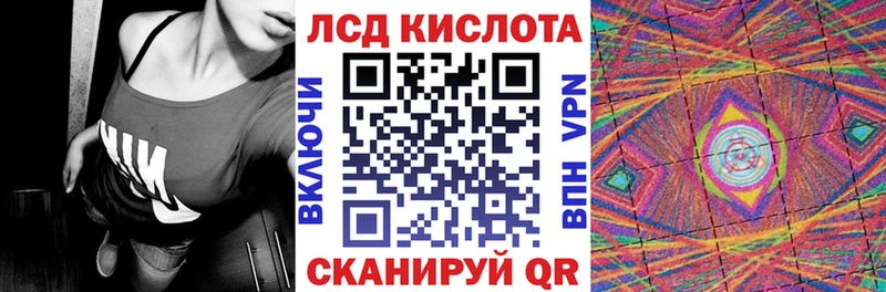 omg маркетплейс  купить наркотик  Велиж  Марки NBOMe 1,8мг 